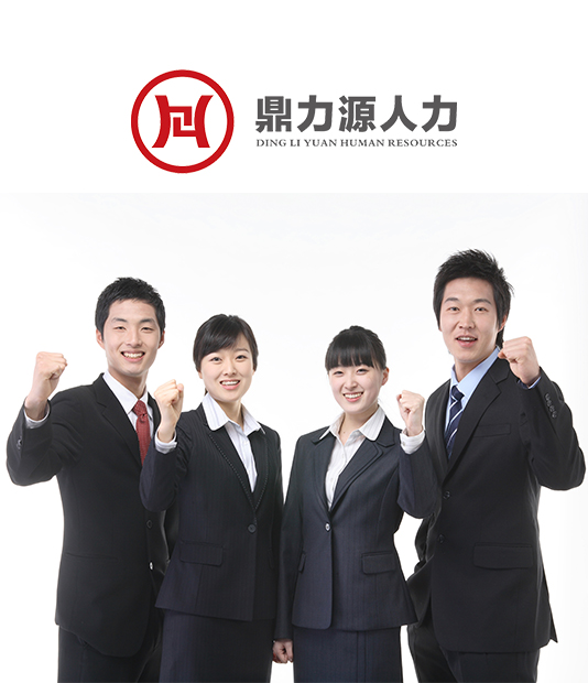 选择我们的6个理由
