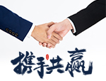 关于印发全面推进小企业劳动合同制度实施专项行动计划的通知