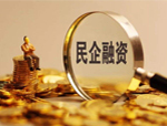 关于风险投资的七种错觉