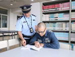 找准症结 精准施策促转化--一例外国籍服刑人员的教育矫治案例