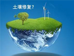 政策解读 |《关于做好电力现货市场试点连续试结算相关工作的通知》