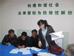 刑事法律援助案实现“云流转”