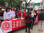 五部门出台新规强化值班律师法律援助 明确职责