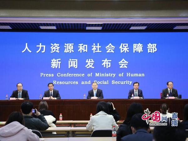 应急管理部 人力资源社会保障部印发应急管理系统奖励暂行规定