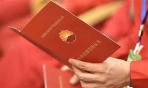 我国技能劳动者目前已经超过2亿 我国技能人才总量仍然不足