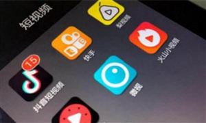 短视频收获大量流量 2025年短视频使用时长提升至25.1%