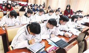相关政策频出 国家高度重视智慧校园建设发展