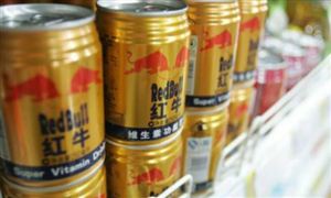 红牛2020年销售额完成228.15亿元 功能型饮料同比增长约5亿元
