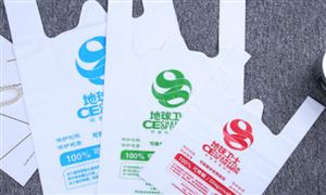 2025年单一材料塑料包装市场需求或达到710亿美元