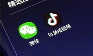 2021微信小程序将重点做好视频号衔接服务 微信未来尝试基于小程序的分