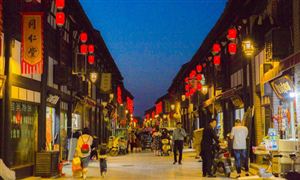 文化休闲街区需求日益增长 文旅部发布《旅游休闲街区等级划分》规定