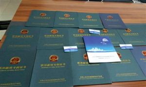 2020中国专利申请量世界第一 知识产权服务需求持续增长