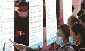 2021年城镇新增就业将达1100万人以上 “十四五”时期中国人力资源市场