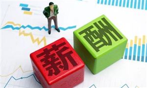深圳中高端人才平均年薪18.13万 政策推动动下未来职业技能培训市场前