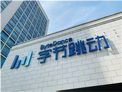字节跳动不倦课堂微信小程序 大力教育未来四个月内招聘一万人