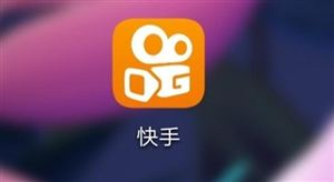 快手短视频和直播音乐版权结算标准 腾讯数字音乐版权规模冠绝中国