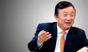 华为拿下支付牌照 微信支付和支付宝多了一个竞争对手