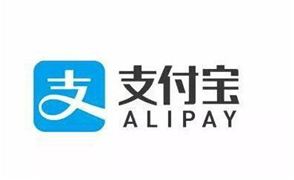 支付宝收钱码提现免费服务延长3年 互联网企业均通过收购获得支付牌照