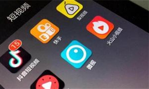 2021年中国短视频市场规模将接近2000亿元 短视频新增用户主要来自低线
