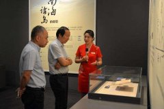 楼阳生与国家文物局局长刘玉珠举行工作会谈，林武出席