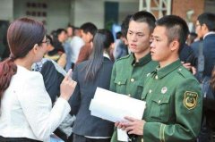 退伍军人免费上大学,拿全日制毕业证,报名开始!
