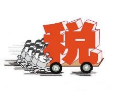 社交电商多级分销模式存在风险，如何合法合规？