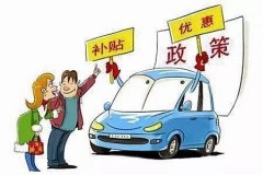 必看!税务筹划就应该这样理解!