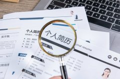 员工学历造假,但怀孕了,是否可将其解雇?
